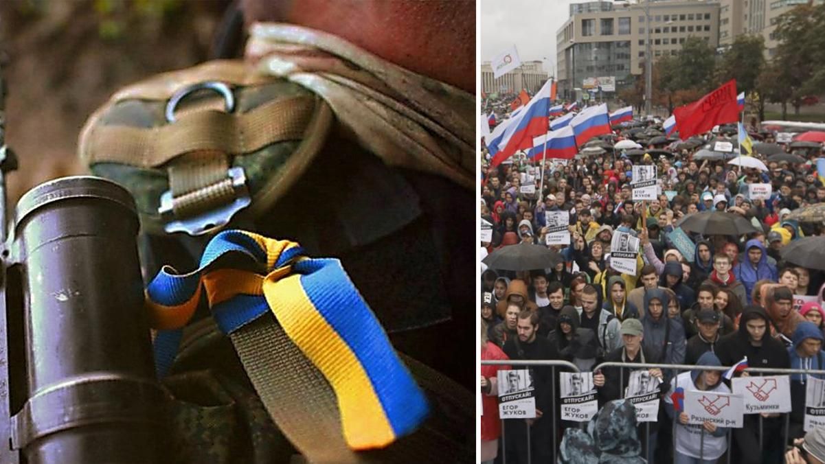 Новости Украины 10 августа 2019 – новости Украины и мира Новости Украины 10 августа 2019 – новости Украины и мира