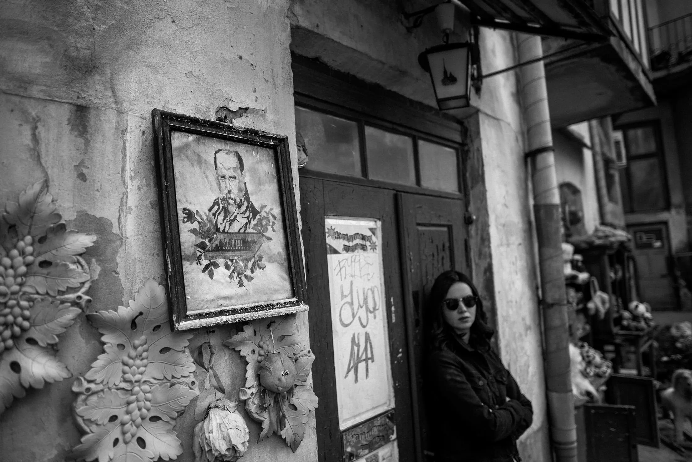 Яніна Соколова Яніна Соколова