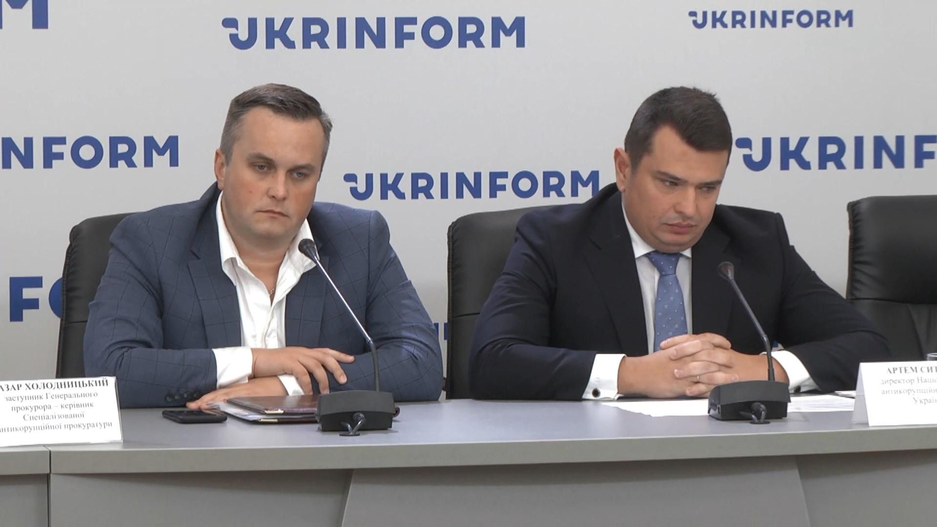 Брифінг Ситника та Холодницького: про що говорили Брифінг Ситника та Холодницького: про що говорили