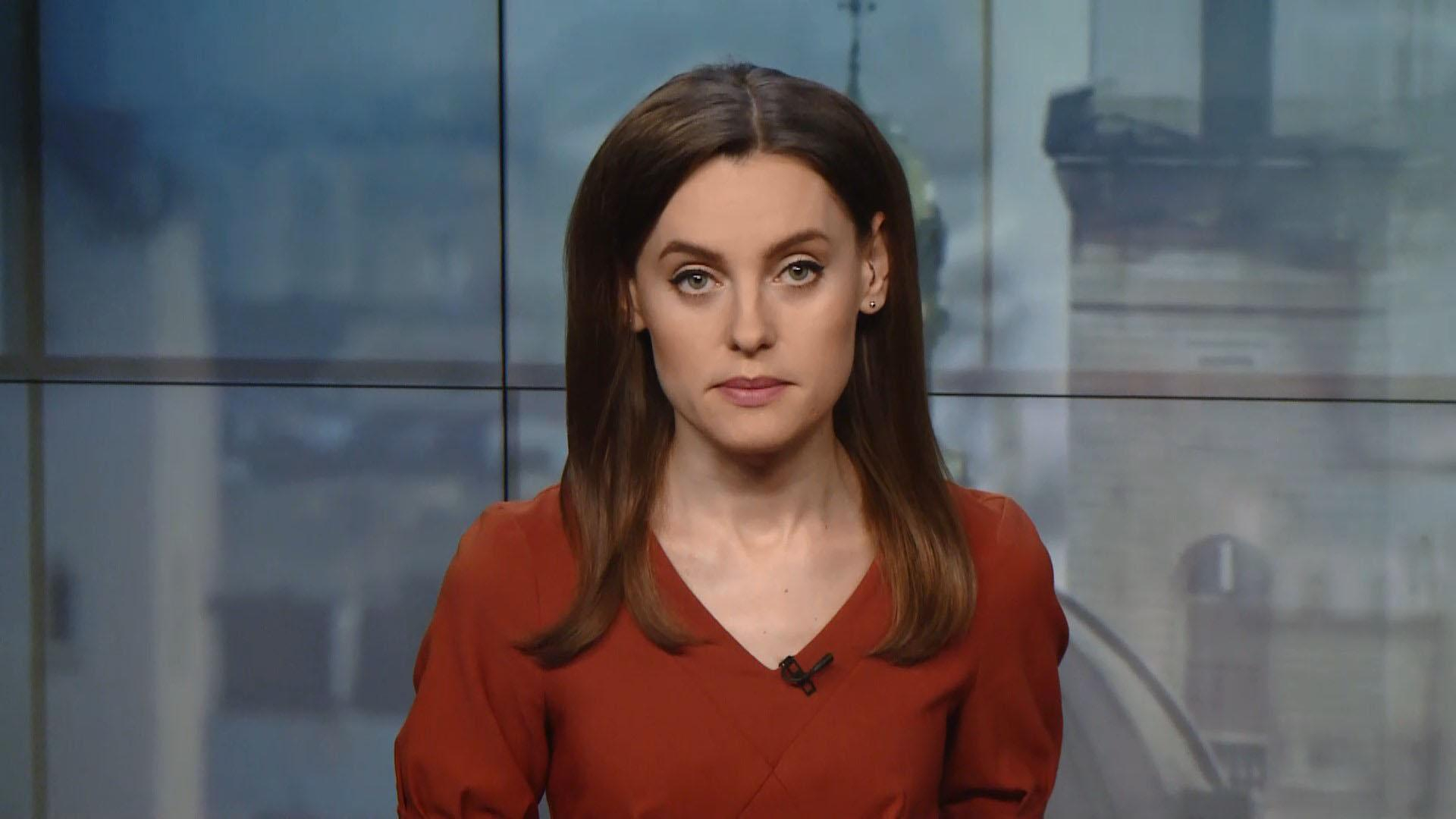 Выпуск новостей за 14:00: Новые депутаты впервые в Раде. Разминирование в Станице Луганской