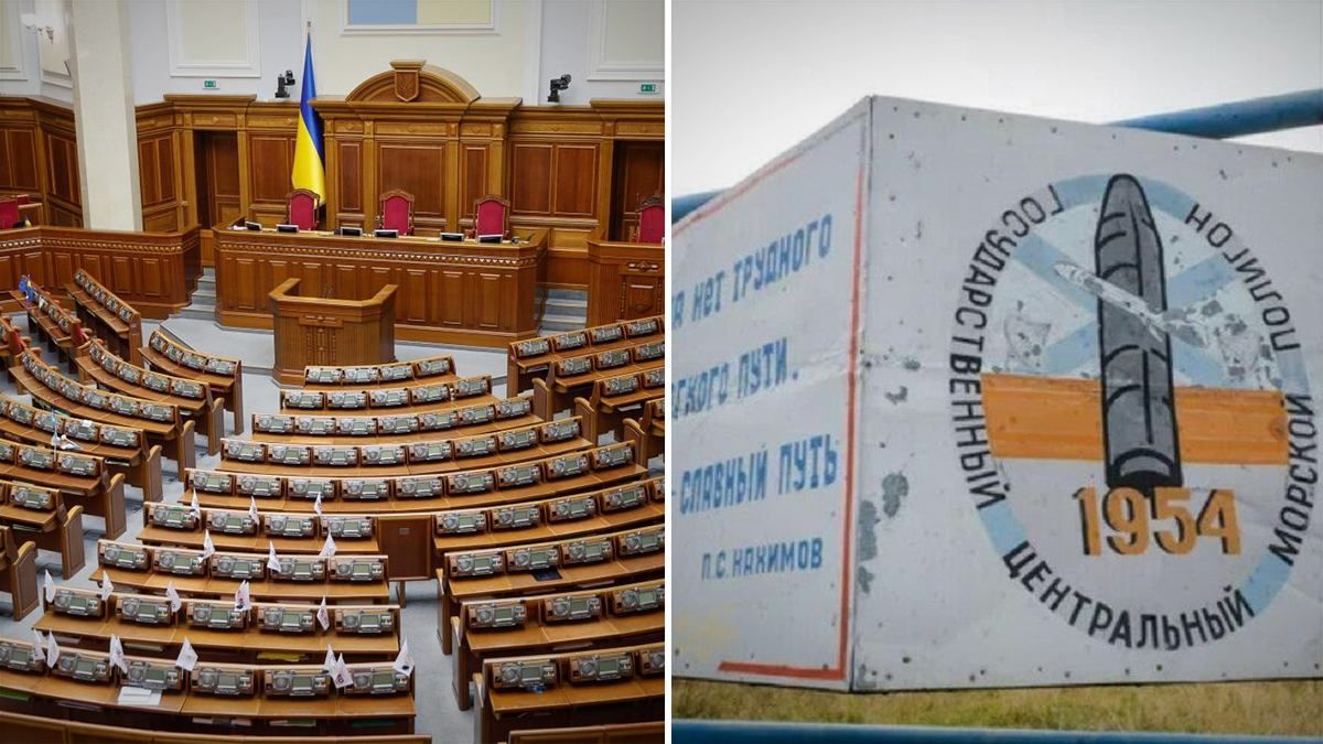 Новости Украины 9 августа 2019 – новости Украины и мира Новости Украины 9 августа 2019 – новости Украины и мира