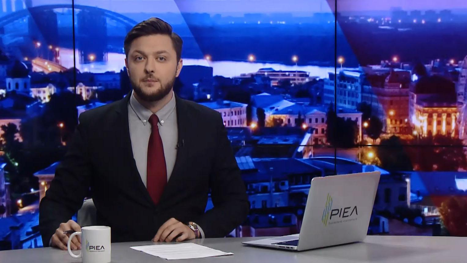 Выпуск новостей за 20:00: Ураган в Одессе. Российский самолет над Украиной