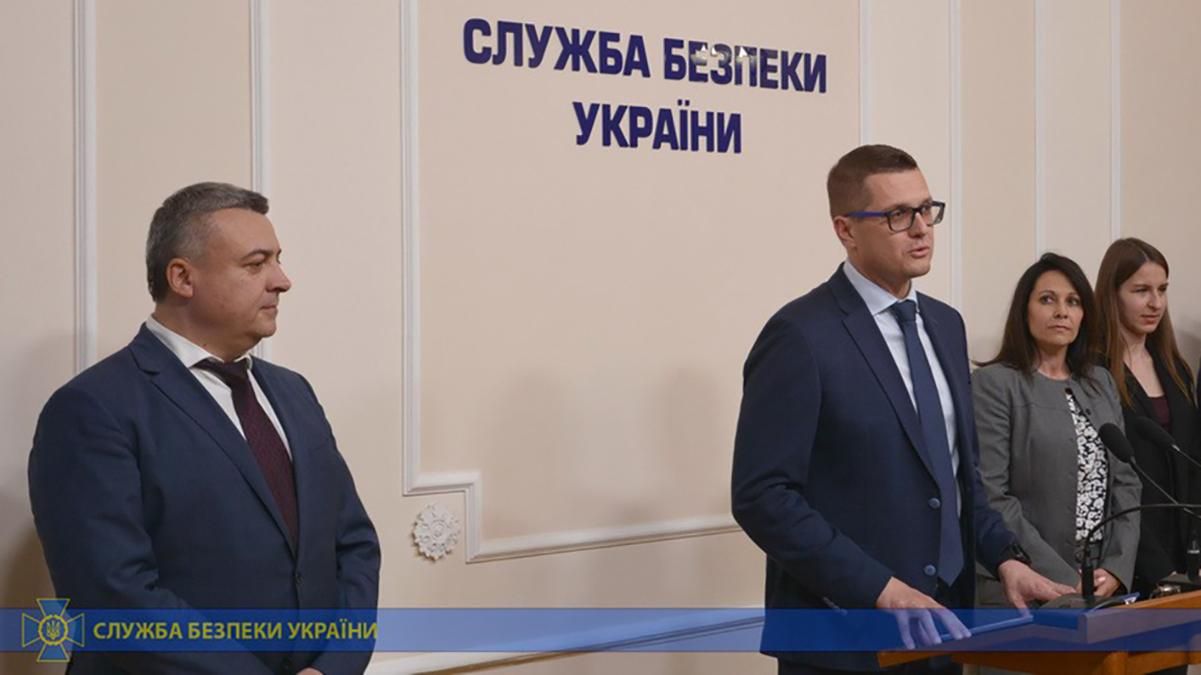 Зеленський провів чергові зміни у структурі СБУ: кого цього разу призначив президент Зеленський провів чергові зміни у структурі СБУ: кого цього разу призначив президент