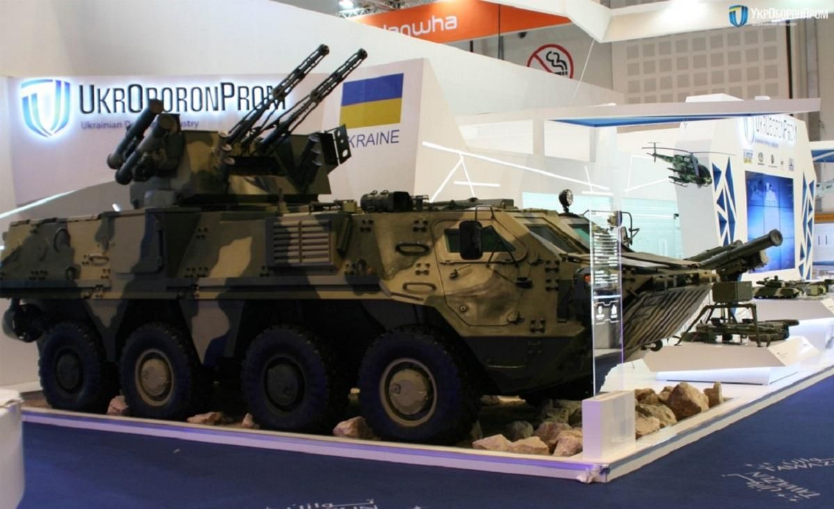 "Укроборонпром" має стати специфічним бізнесом із чіткою місією, – Данилюк "Укроборонпром" має стати специфічним бізнесом із чіткою місією, – Данилюк