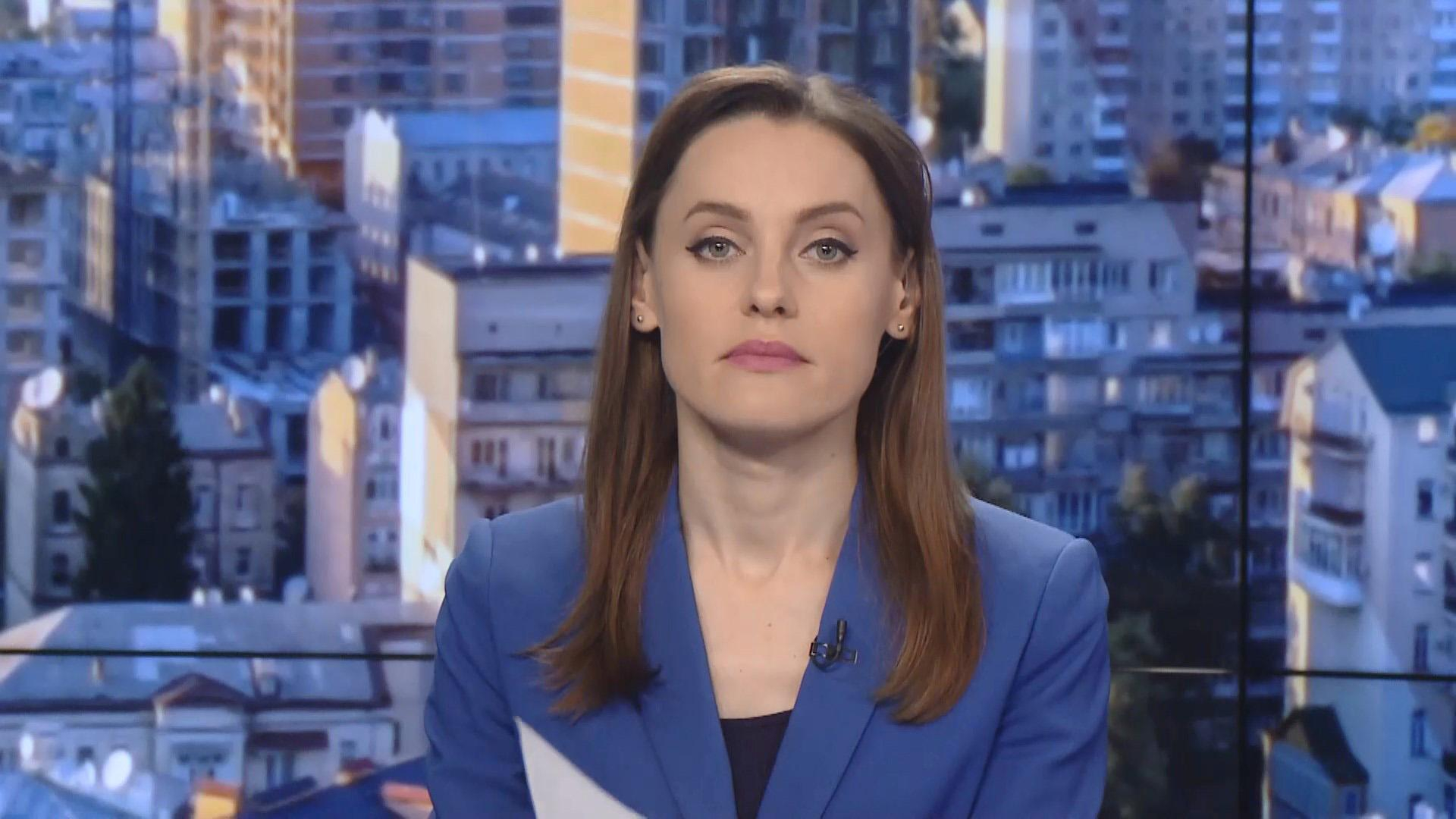 Выпуск новостей за 11: 00: взятка за группу инвалидности. Сбой электроснабжения в Британии