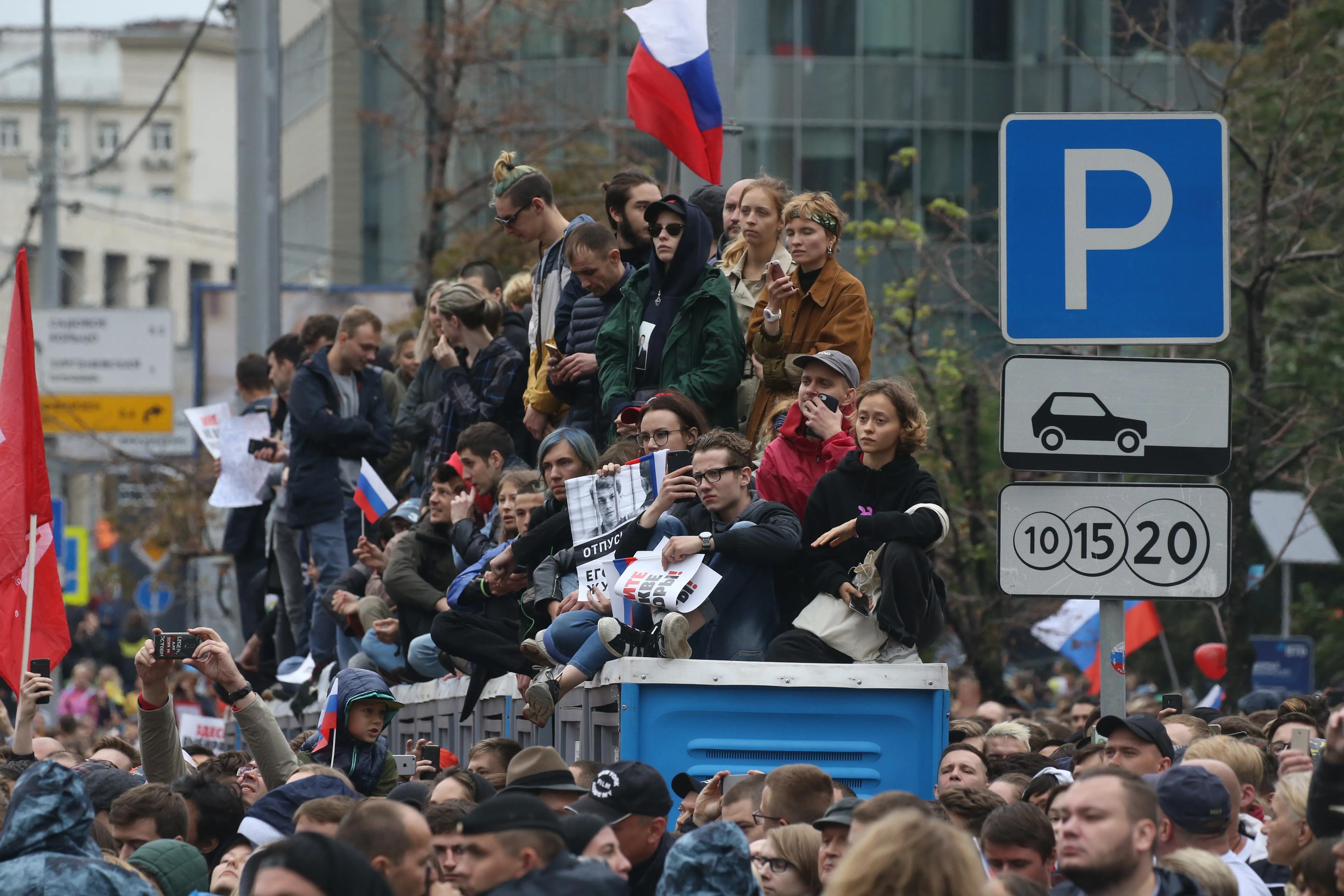 Протести у Росії 