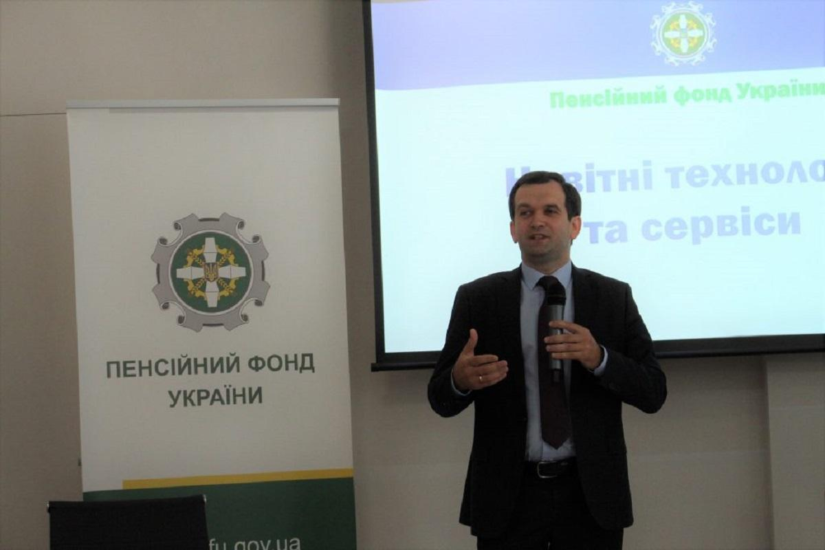 Пенсионный фонд запустил сервис "Е-пенсия": что о нем известно