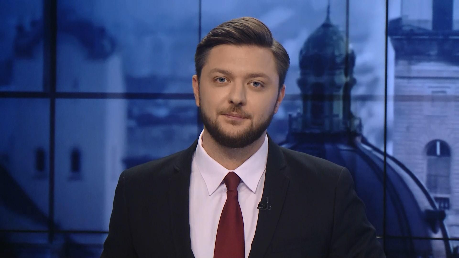 Выпуск новостей за 17:00: Протесты в Москве. Взрыв в Запорожье Выпуск новостей за 17:00: Протесты в Москве. Взрыв в Запорожье