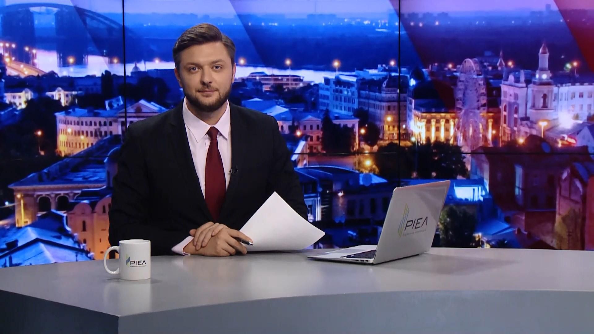 Итоговый выпуск новостей за 21:00: Массовые протесты в Москве. Гибель украинского военного Итоговый выпуск новостей за 21:00: Массовые протесты в Москве. Гибель украинского военного