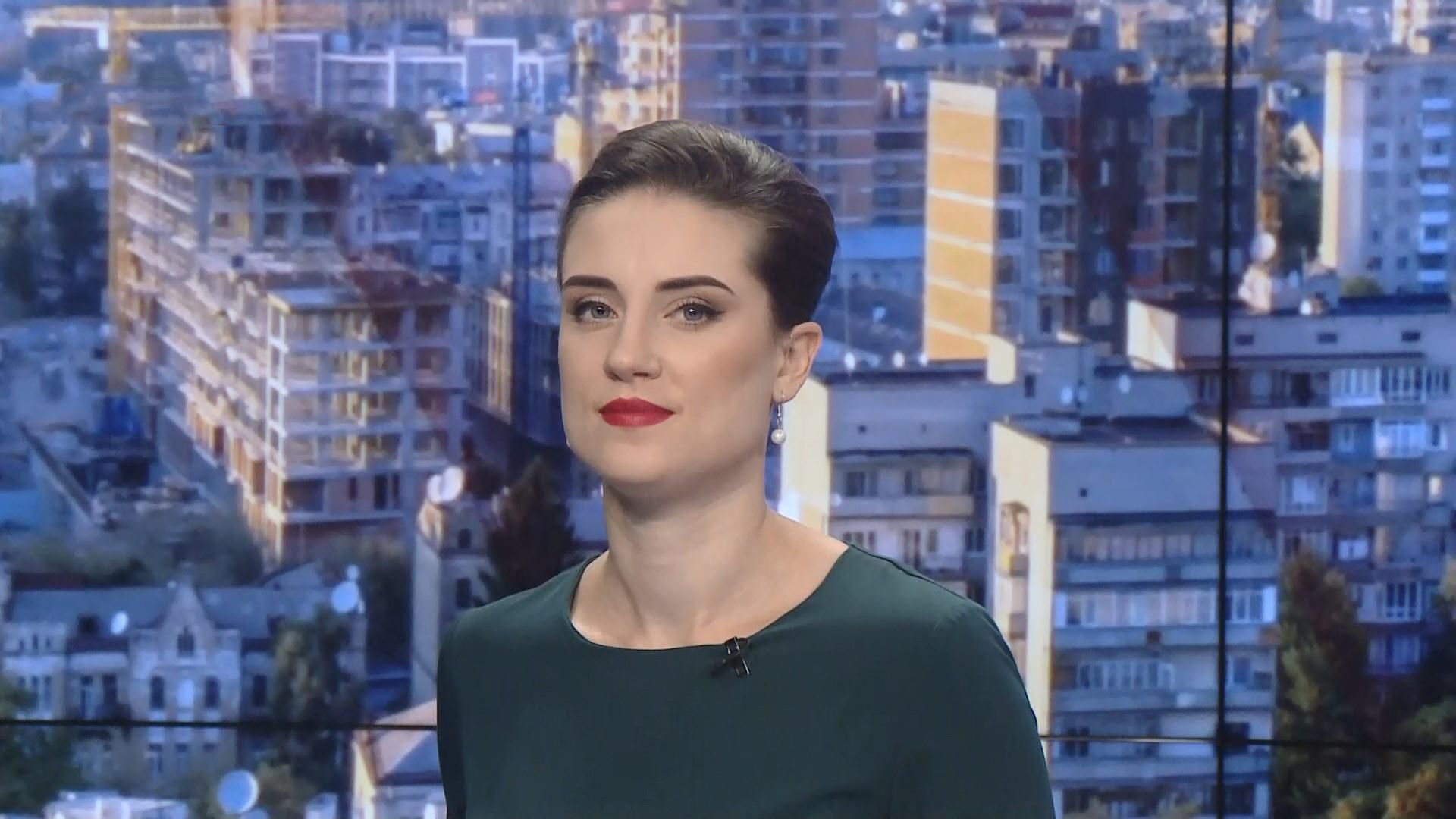 Выпуск новостей за 9: 00: Протесты в Москве. Акция "Чистый Днепр" Выпуск новостей за 9: 00: Протесты в Москве. Акция "Чистый Днепр"