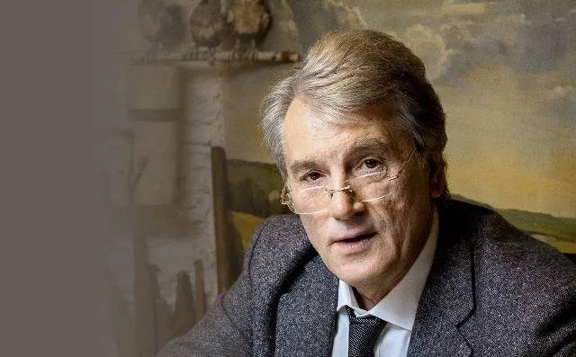 Віктор Ющенко Віктор Ющенко