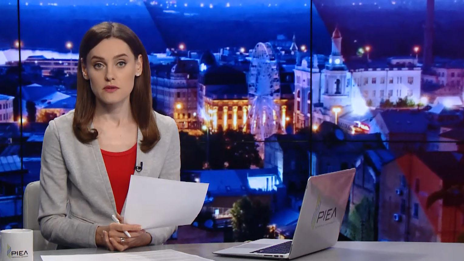 Выпуск новостей за 19:00: Пожар на Канарах. Обыски на судне, которое возило топливо для РФ