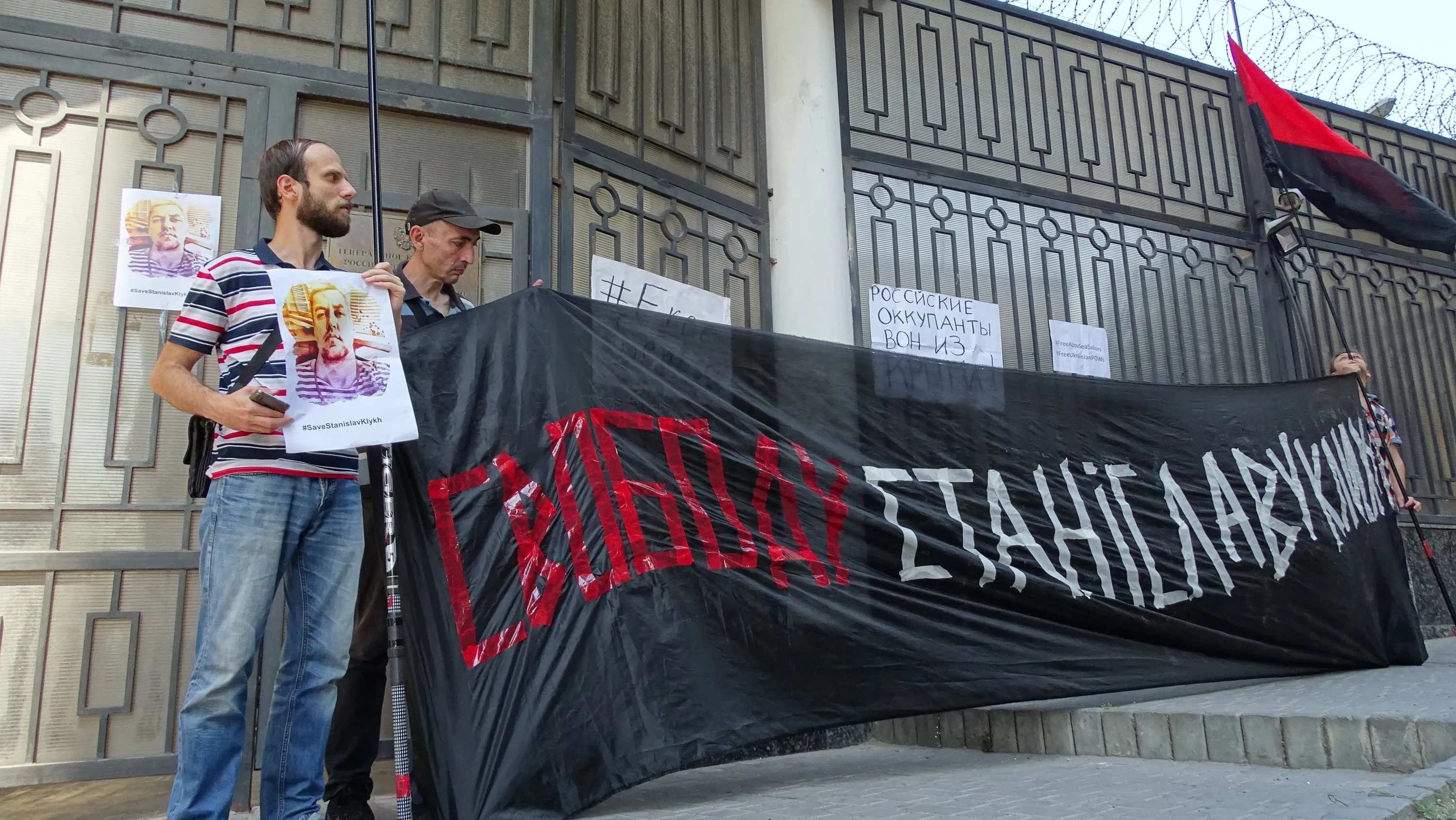 Одеса Одеса