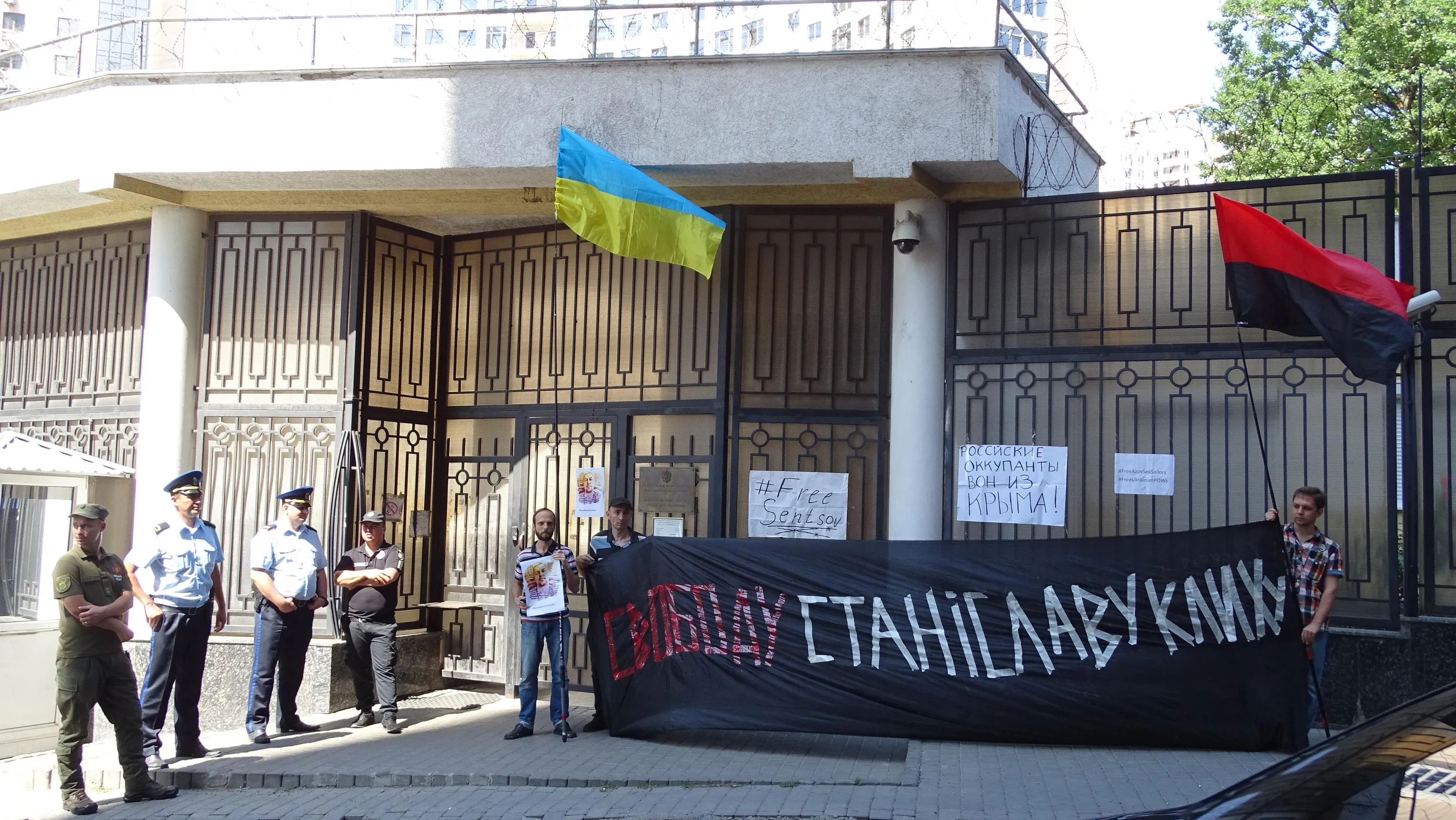 Одеса Одеса