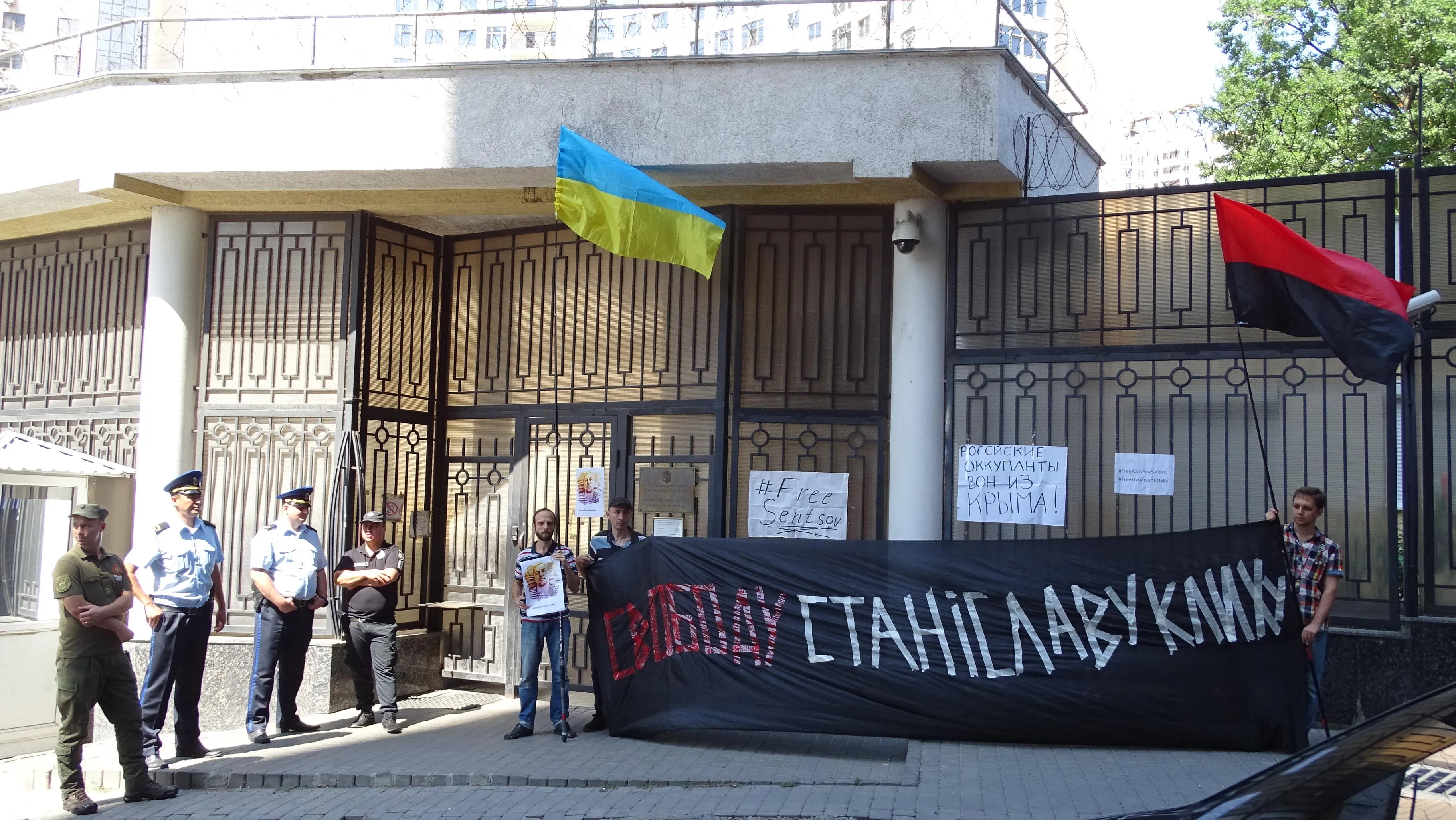 Одеса Одеса