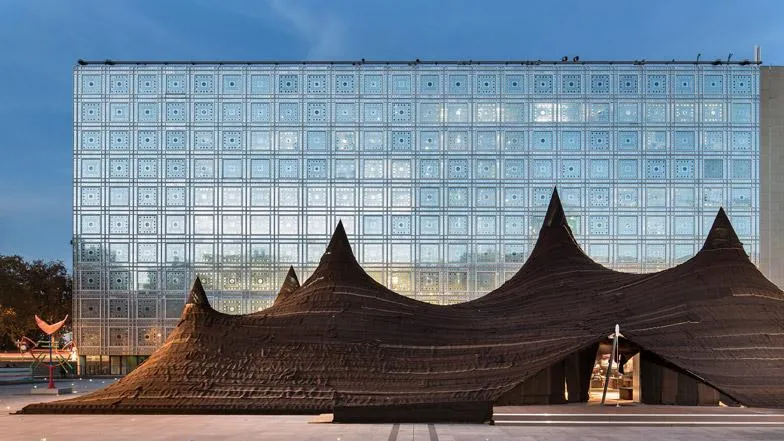 Інститут арабського світу Інститут арабського світу