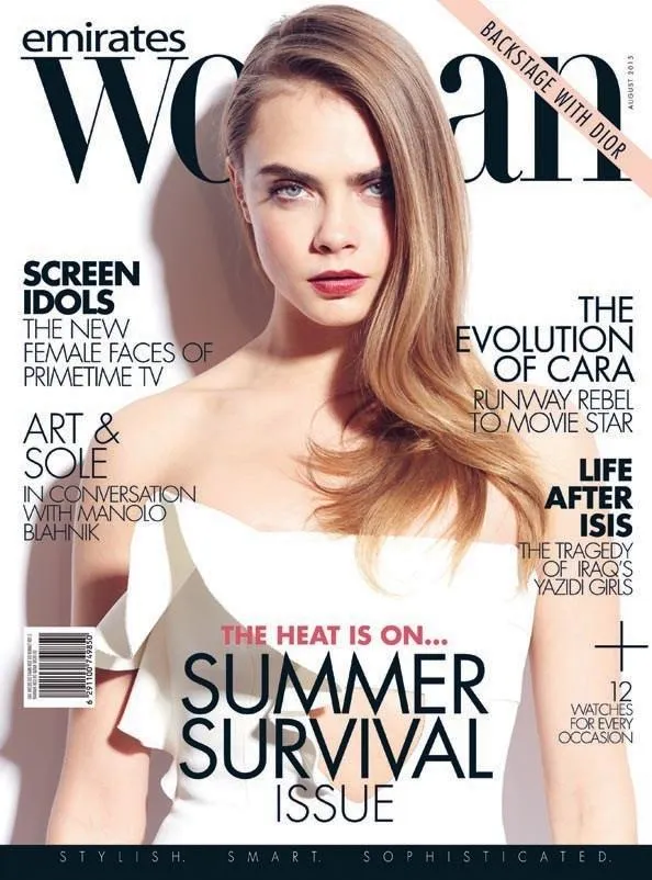 Кара Делевінь Кара Делевінь