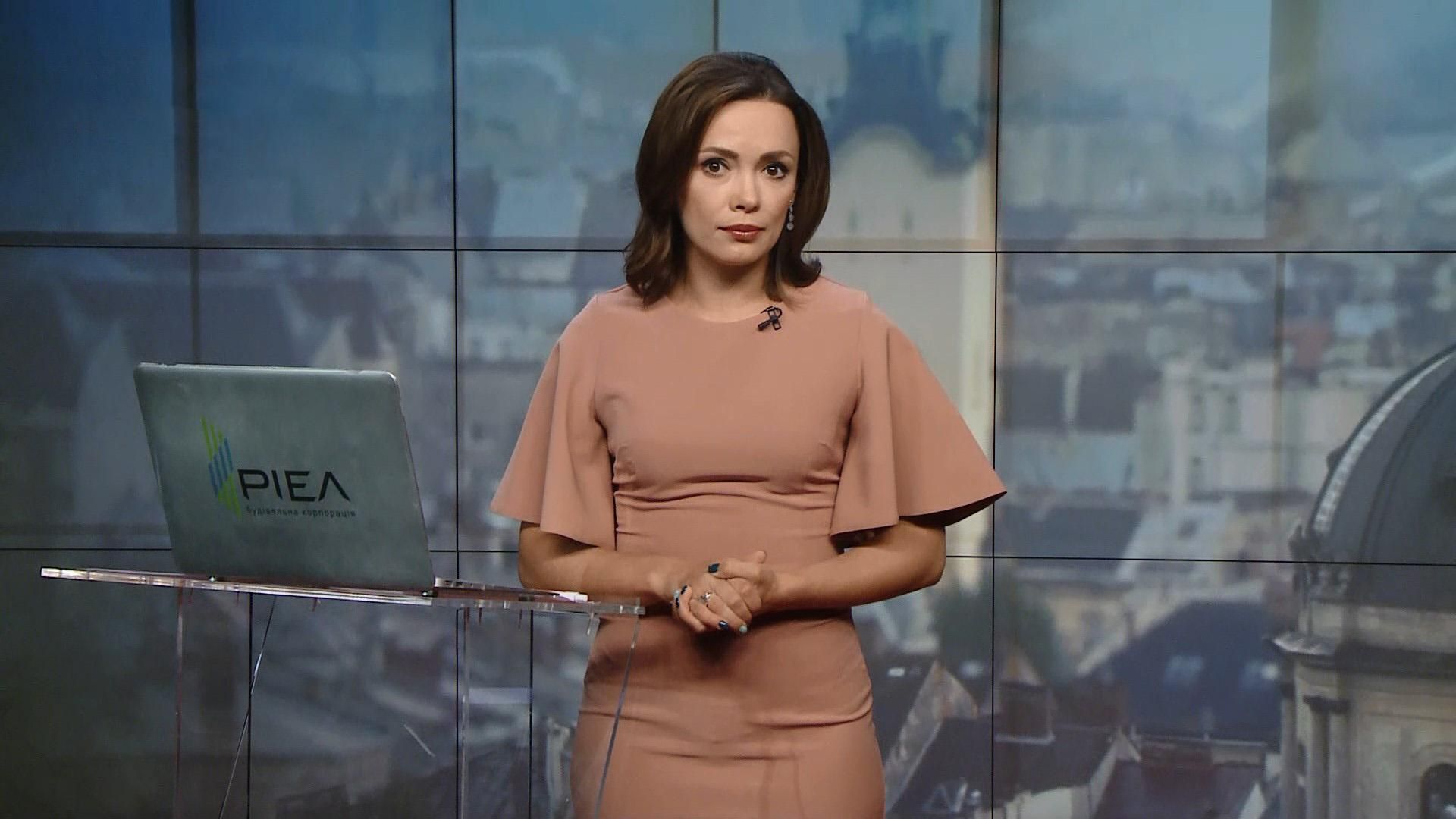 Випуск новин за 16:00: Кадрові чистки на Житомирщині. Допит Порошенка в ДБР Випуск новин за 16:00: Кадрові чистки на Житомирщині. Допит Порошенка в ДБР