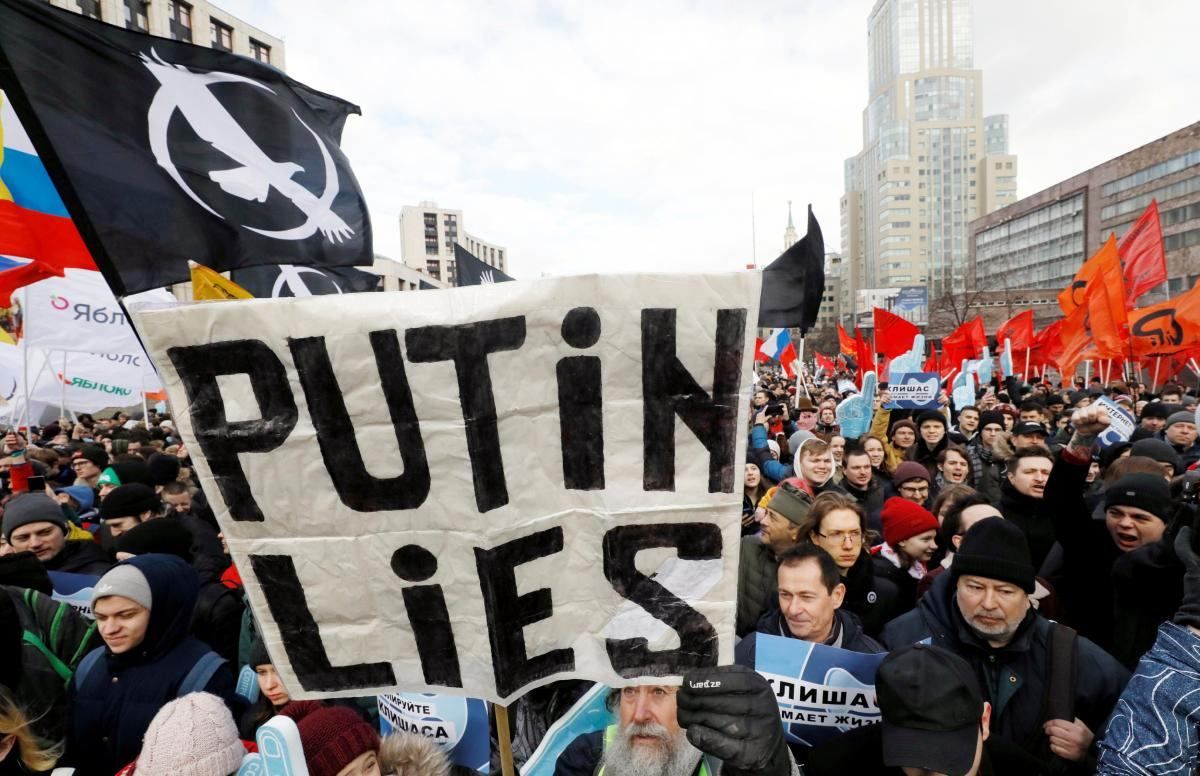 Россияне готовятся к очередной волне протестов в Москве