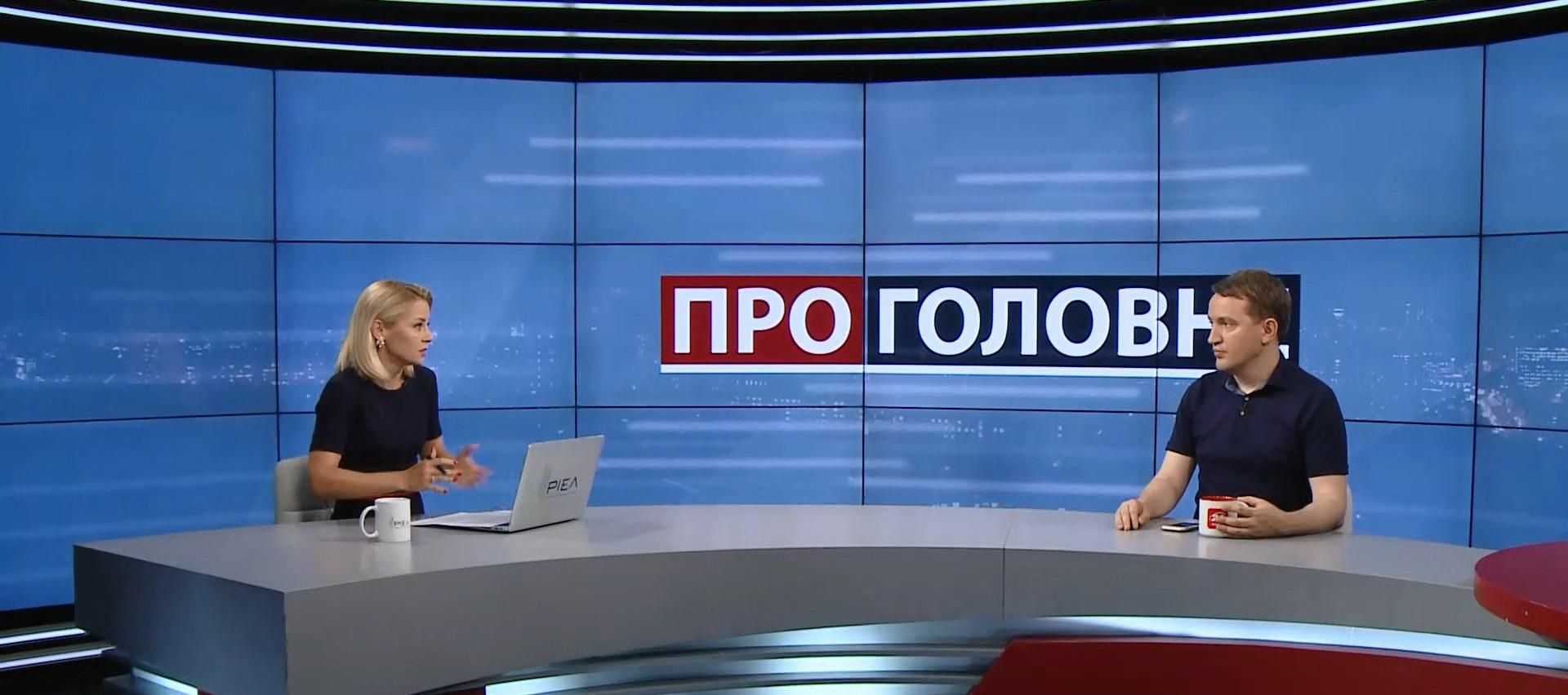 Головне, аби не сталося, як у попередників, – Солонтай про кадрові чистки Зеленського