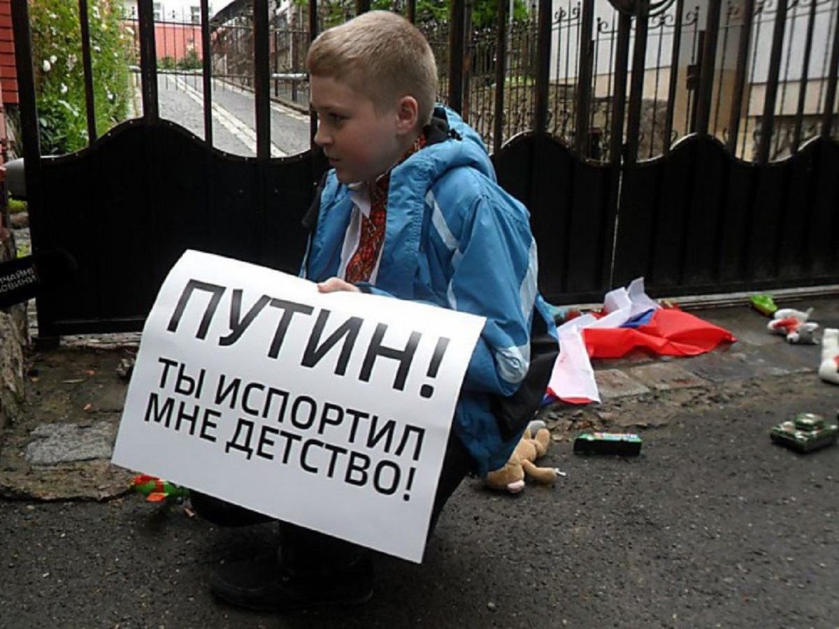 Боевики на Донбассе учили детей воевать: ГПУ объявила подозрения