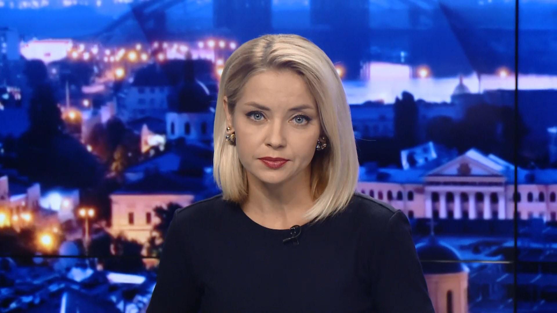 Підсумковий випуск новин за 22:00: Свідчення Порошенка у ДБР. Нове обличчя українського війська