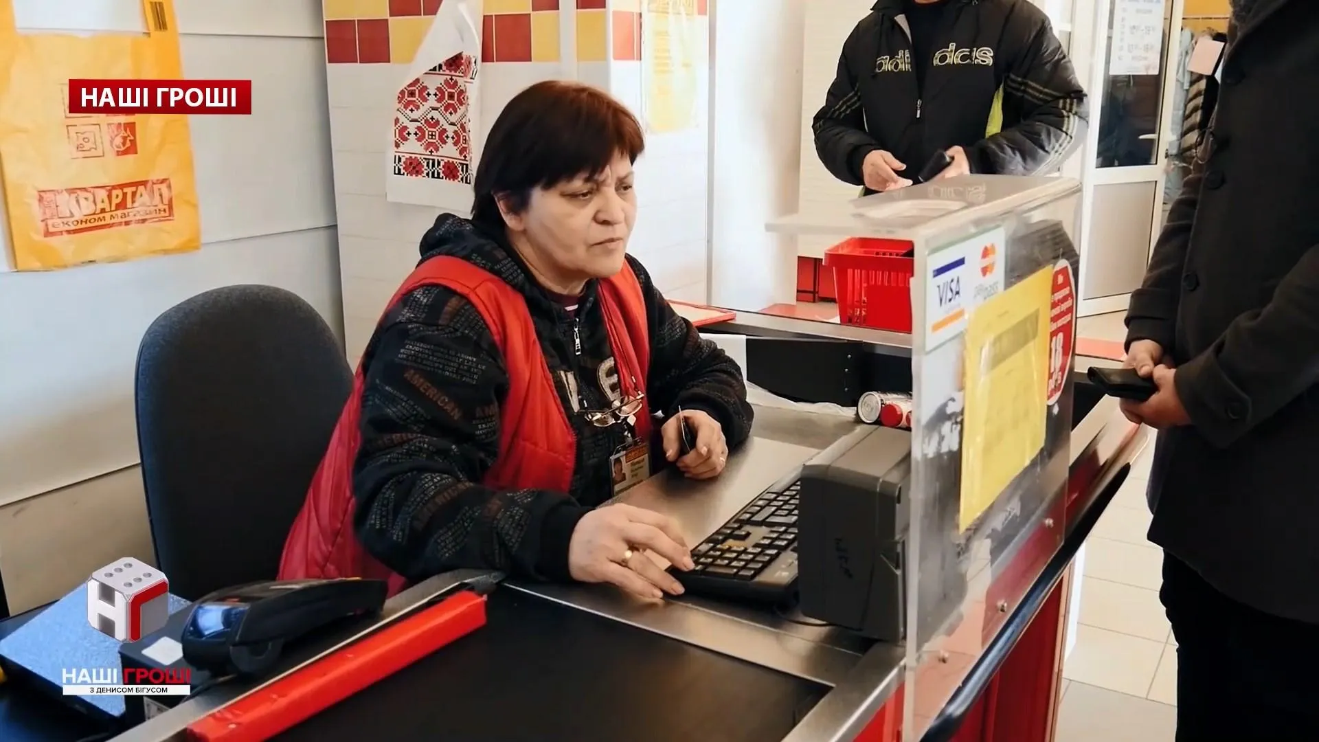 Наталія Зубар Наталія Зубар