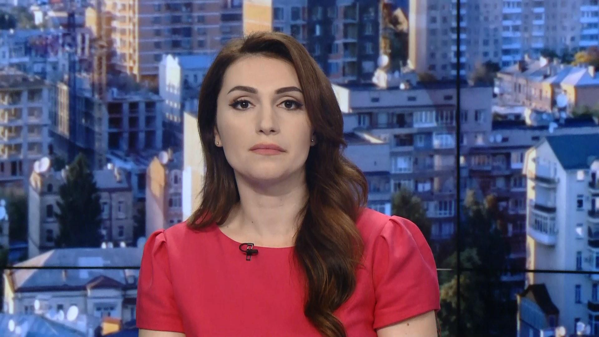 Выпуск новостей за 10:00: Ситуация на фронте. Кандидат на должность министра гумполитики Выпуск новостей за 10:00: Ситуация на фронте. Кандидат на должность министра гумполитики