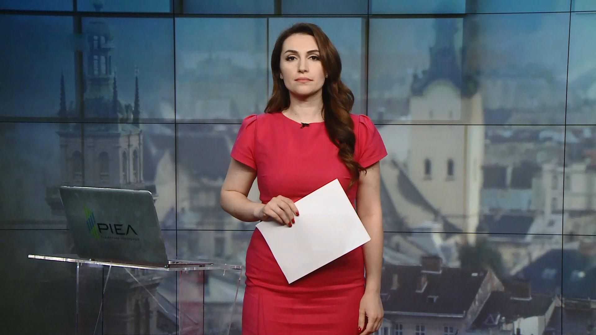 Випуск новин за 12:00: Новий командувач Об'єднаних сил. Спека на Балканах Випуск новин за 12:00: Новий командувач Об'єднаних сил. Спека на Балканах