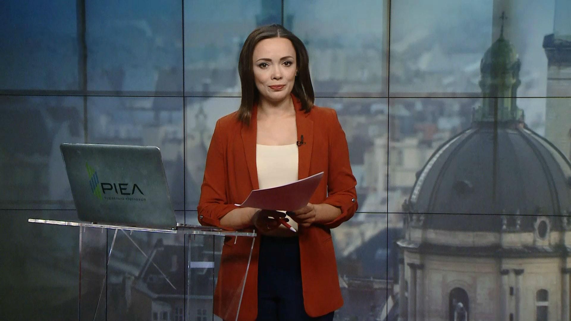 Выпуск новостей за 14:00: Снег в Австралии. Гражданство россиянам Выпуск новостей за 14:00: Снег в Австралии. Гражданство россиянам