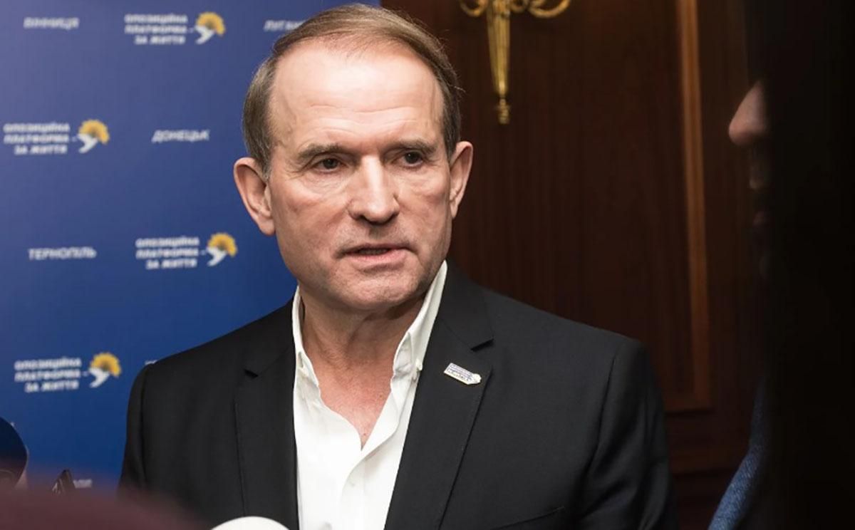 Медведчук у парламенті – загроза нацбезпеці України, – Данилюк Медведчук у парламенті – загроза нацбезпеці України, – Данилюк