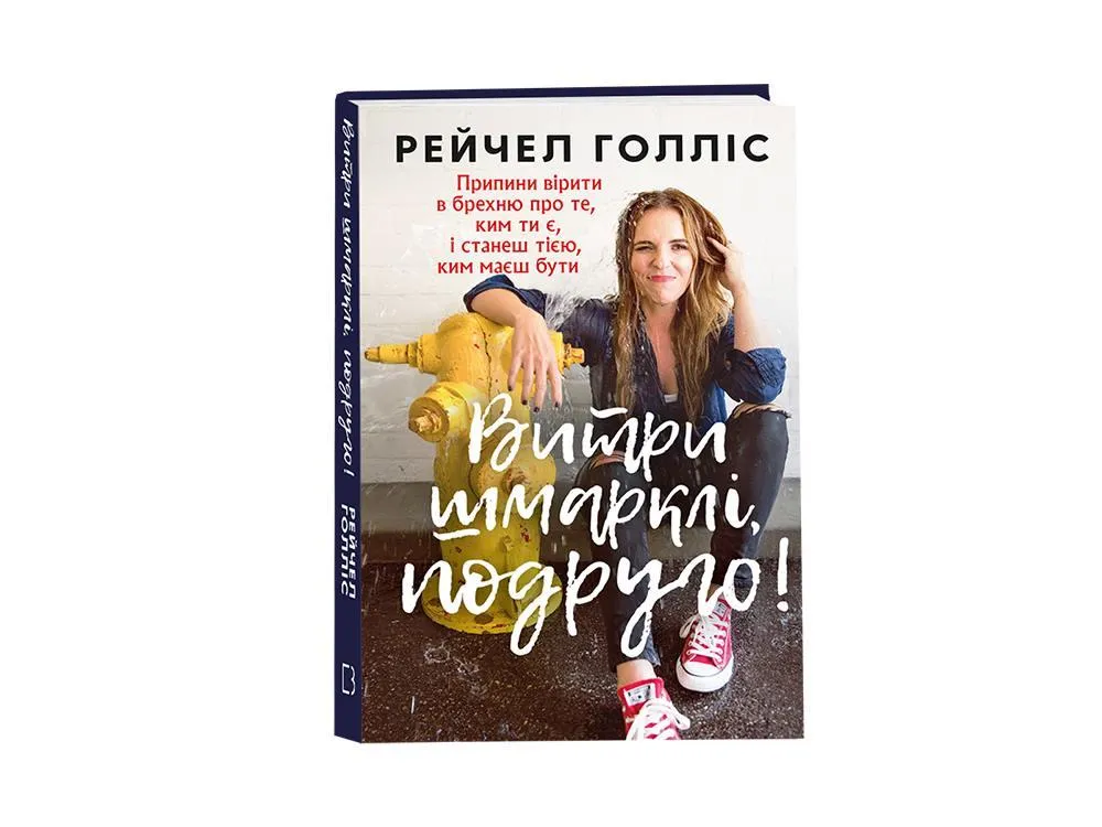 книги книги