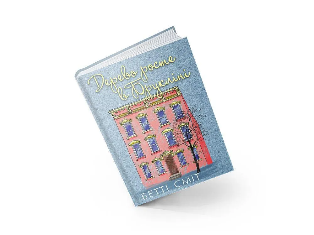 книги книги