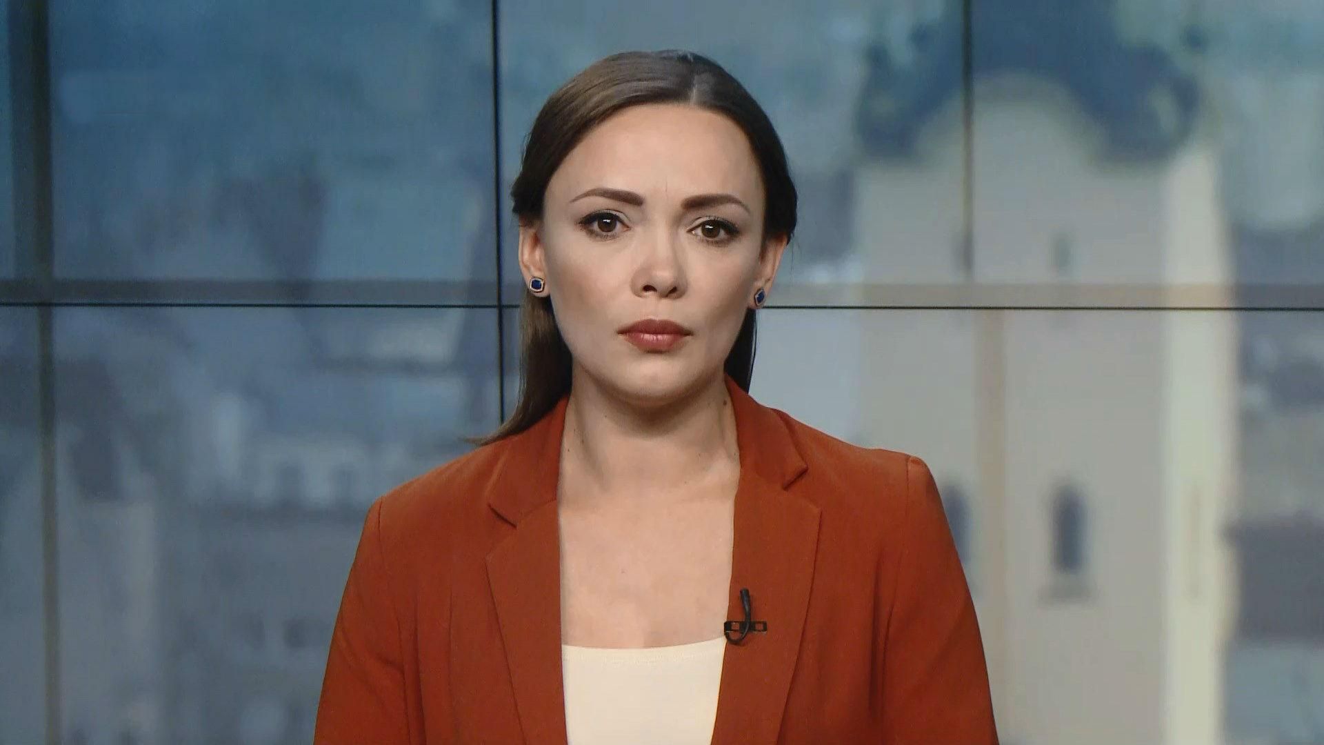 Выпуск новостей за 16:00: Путин встретится с Макроном. Бой Усика могут отложить Выпуск новостей за 16:00: Путин встретится с Макроном. Бой Усика могут отложить