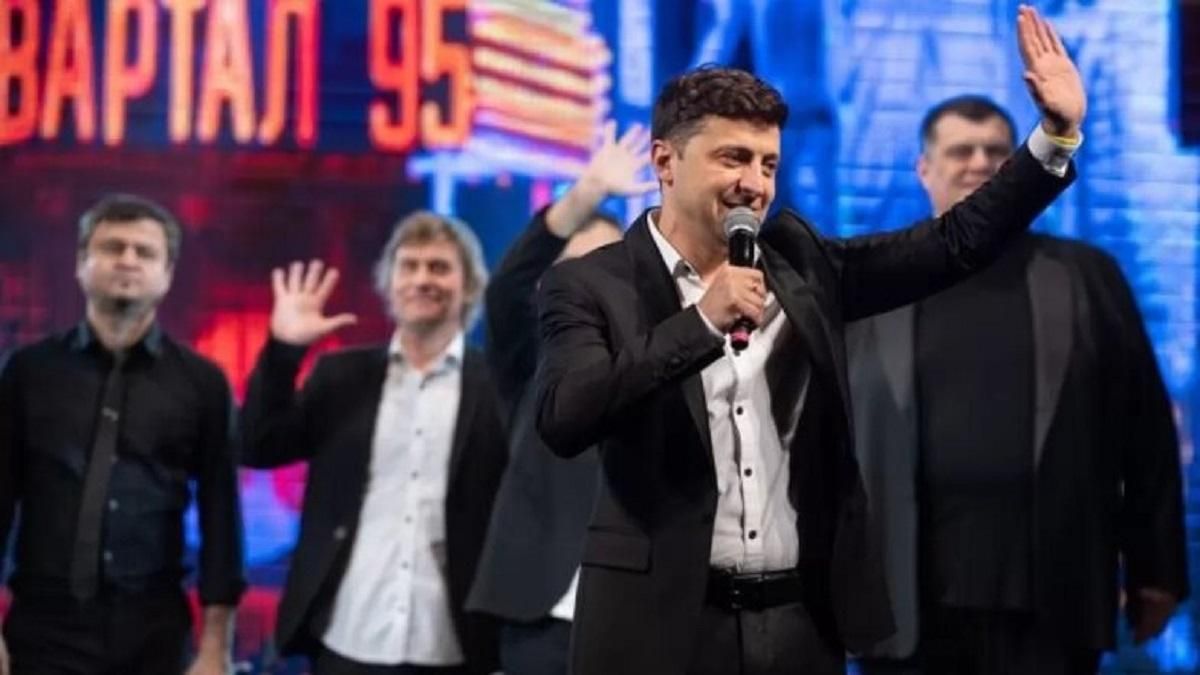 Зеленский официально вышел из бизнеса: передал доли своим партнерам Зеленский официально вышел из бизнеса: передал доли своим партнерам