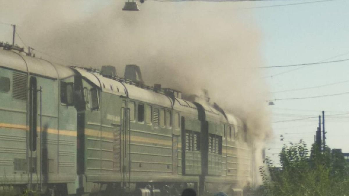 У Миколаєві загорівся локомотив "Інтерсіті": фото