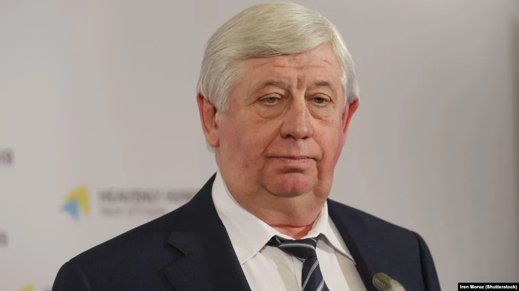 Віктор Шокін Віктор Шокін