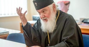Украинская автокефальная церковь официально прекратила существование