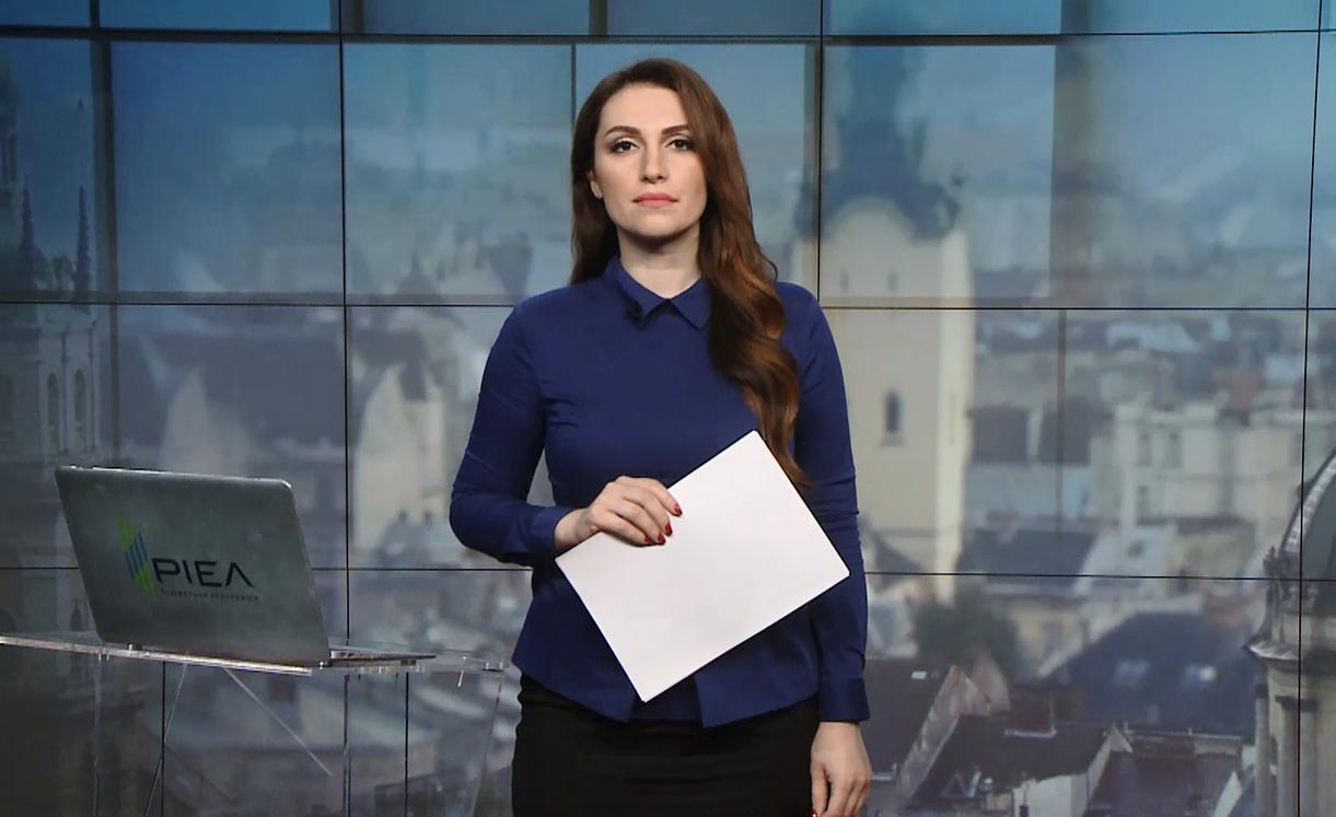 Выпуск новостей за 12:00: РФ выдворит украинского дипломата. ДТП в оккупированном Донецке