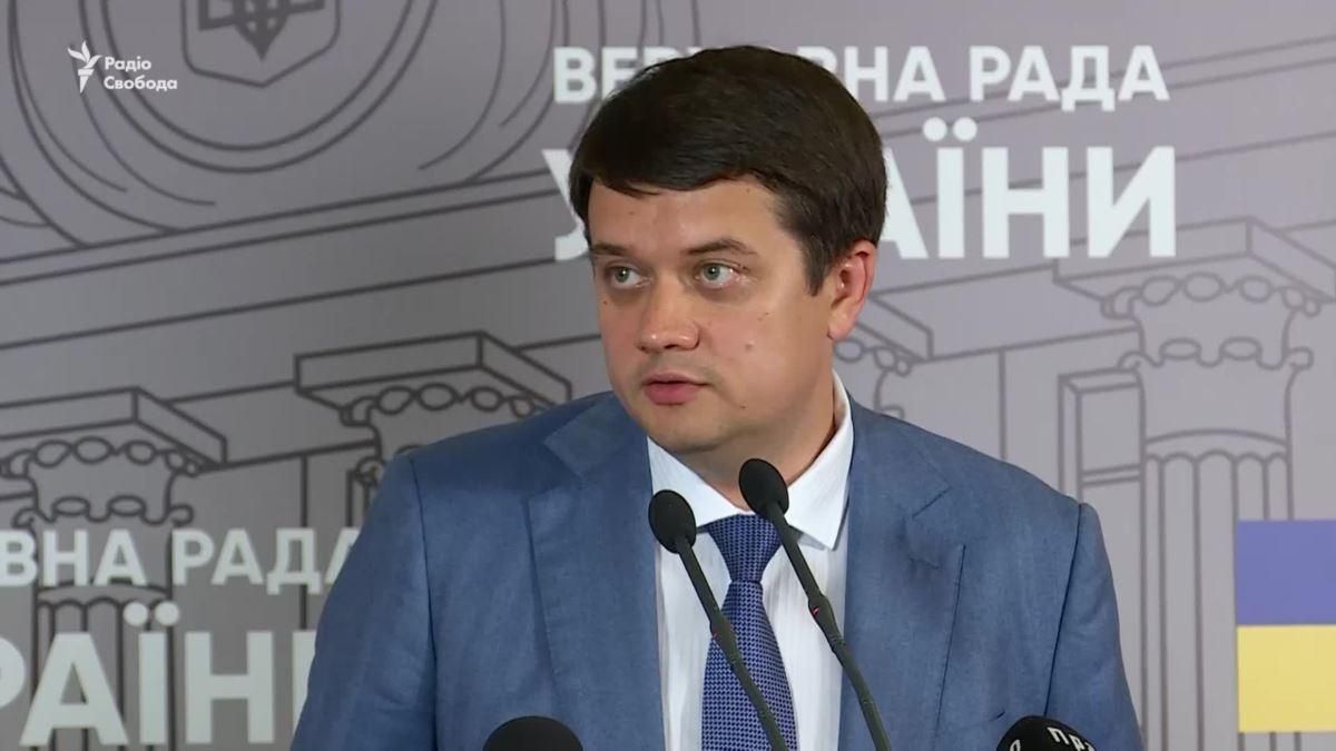 Официальных предложений по созданию коалиции к "Слуге народа" не поступало, – Разумков