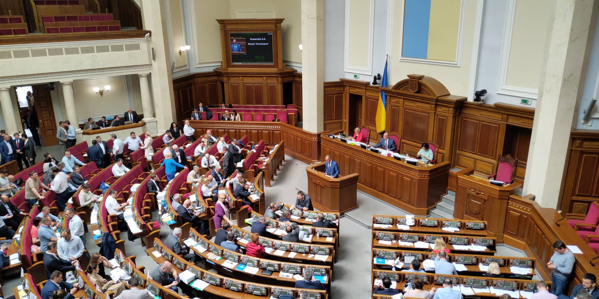 Разумков обіцяє докладати зусиль, аби депутати в Раді спілкувалися українською