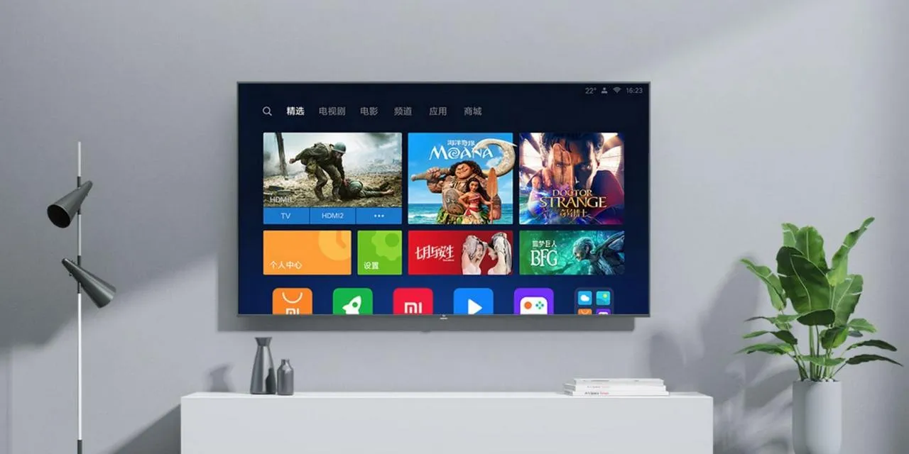 Xiaomi Mi TV 4S
