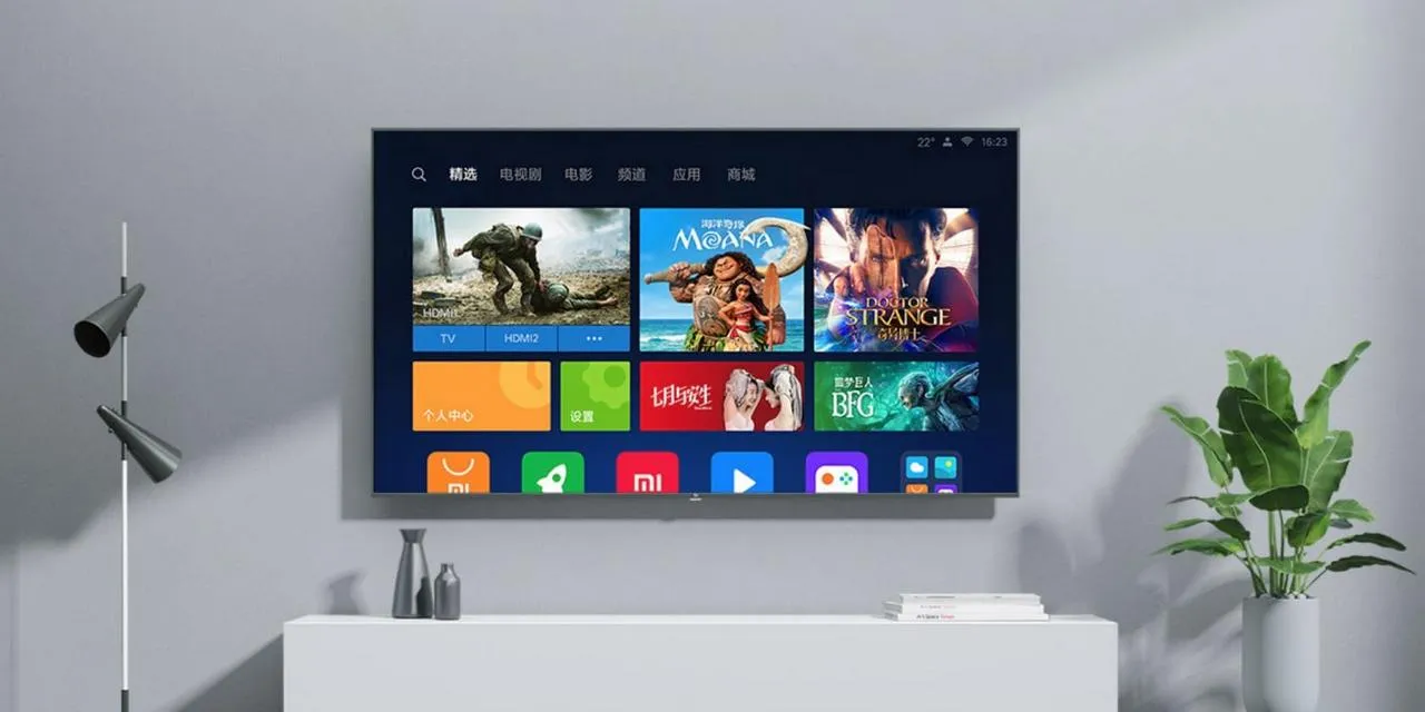 Xiaomi Mi TV 4S Xiaomi Mi TV 4S