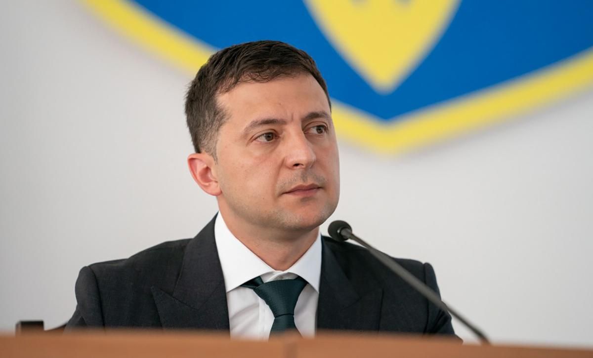 Зеленський може відвідати церемонію інтронізації імператора Японії Зеленський може відвідати церемонію інтронізації імператора Японії