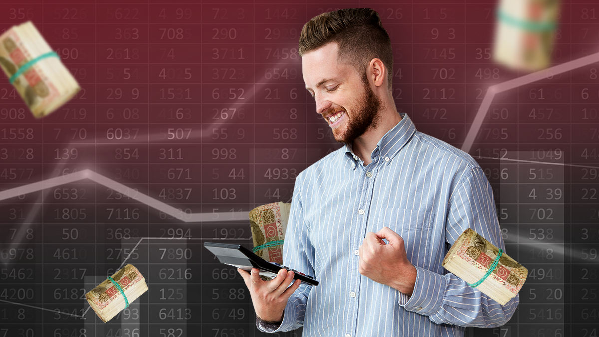 Рост украинской экономики: позитивы и риски Рост украинской экономики: позитивы и риски