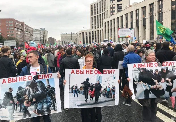 митинги в москве путин песков митинги в москве путин песков