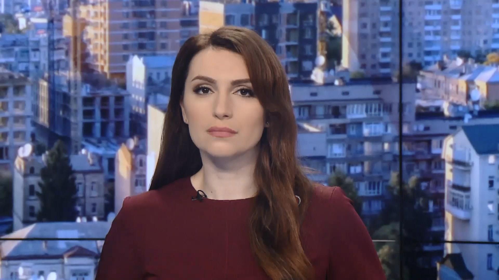 Випуск новин за 9:00: Візит Зеленського до США. Ситуація на фронті