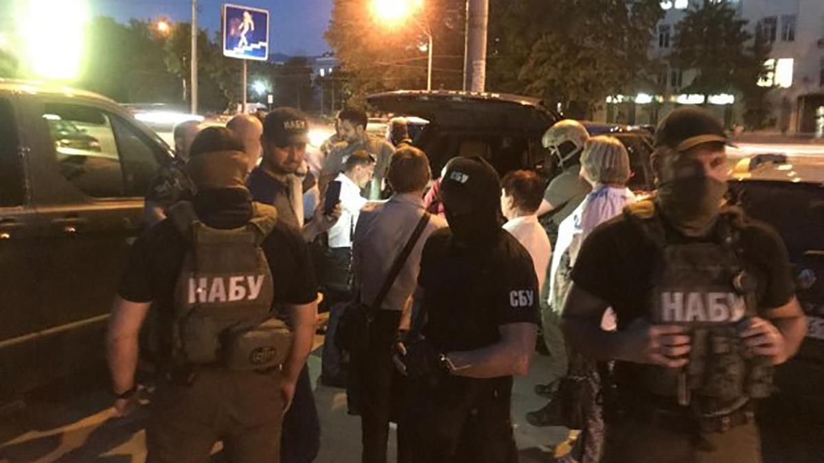 Затримання Гримчака на хабарі: з'явилося відео Затримання Гримчака на хабарі: з'явилося відео