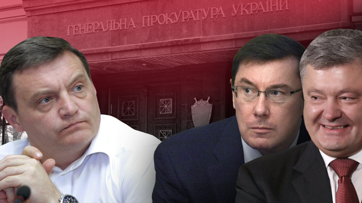 Затримання Гримчака – за що затримали і які будуть наслідки Затримання Гримчака – за що затримали і які будуть наслідки