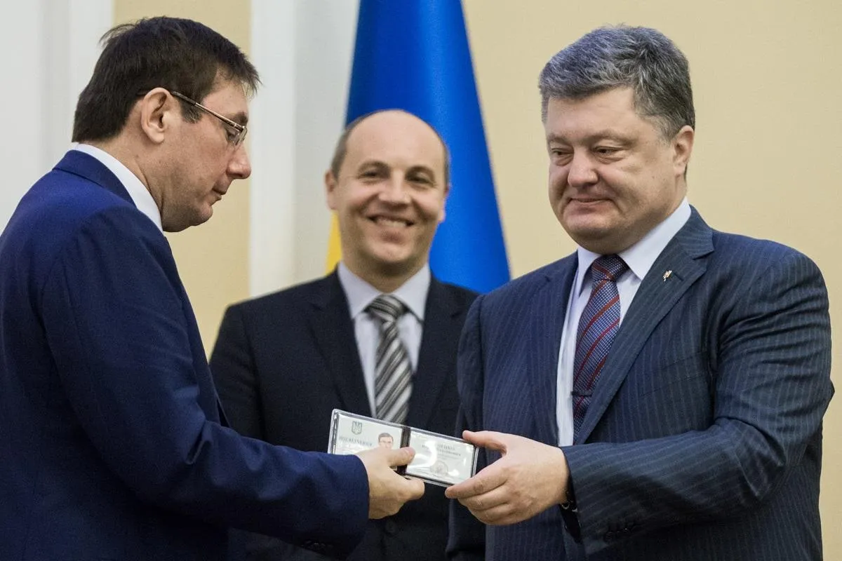 Луценко Порошенко Луценко Порошенко